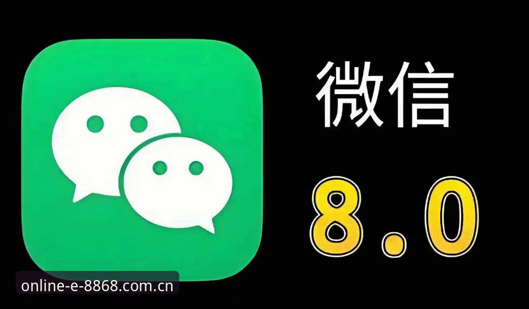 8868体育平台登录操作教程：从找到官方入口到下载最新版本的完整指南