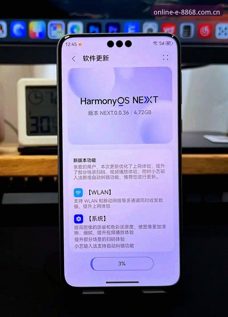 版本下载2026最新版本 8868体育平台版本下载2026最新版本完整使用指南