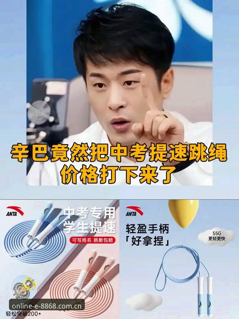 平台可靠吗 8868体育平台可靠吗?全面解析官方通道与版本升级的实战经验